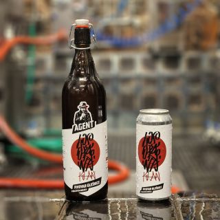 Klan Hosokawa IPL 13° po nějaké době jsem dostal chuť na tohohle japonce 🍻 Chmelený Harmonií pro hořkost a Sorachi Ace pro...